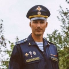 Чикин Роман