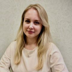 Айсина Светлана Сергеевна